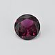 Garnet rhodolite. 1.82 carats. Minerals. gemcolor (gemcolor). Online shopping on My Livemaster.  Фото №2