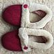 Women's Burgundy fur Slippers, Slippers, Moscow,  Фото №1