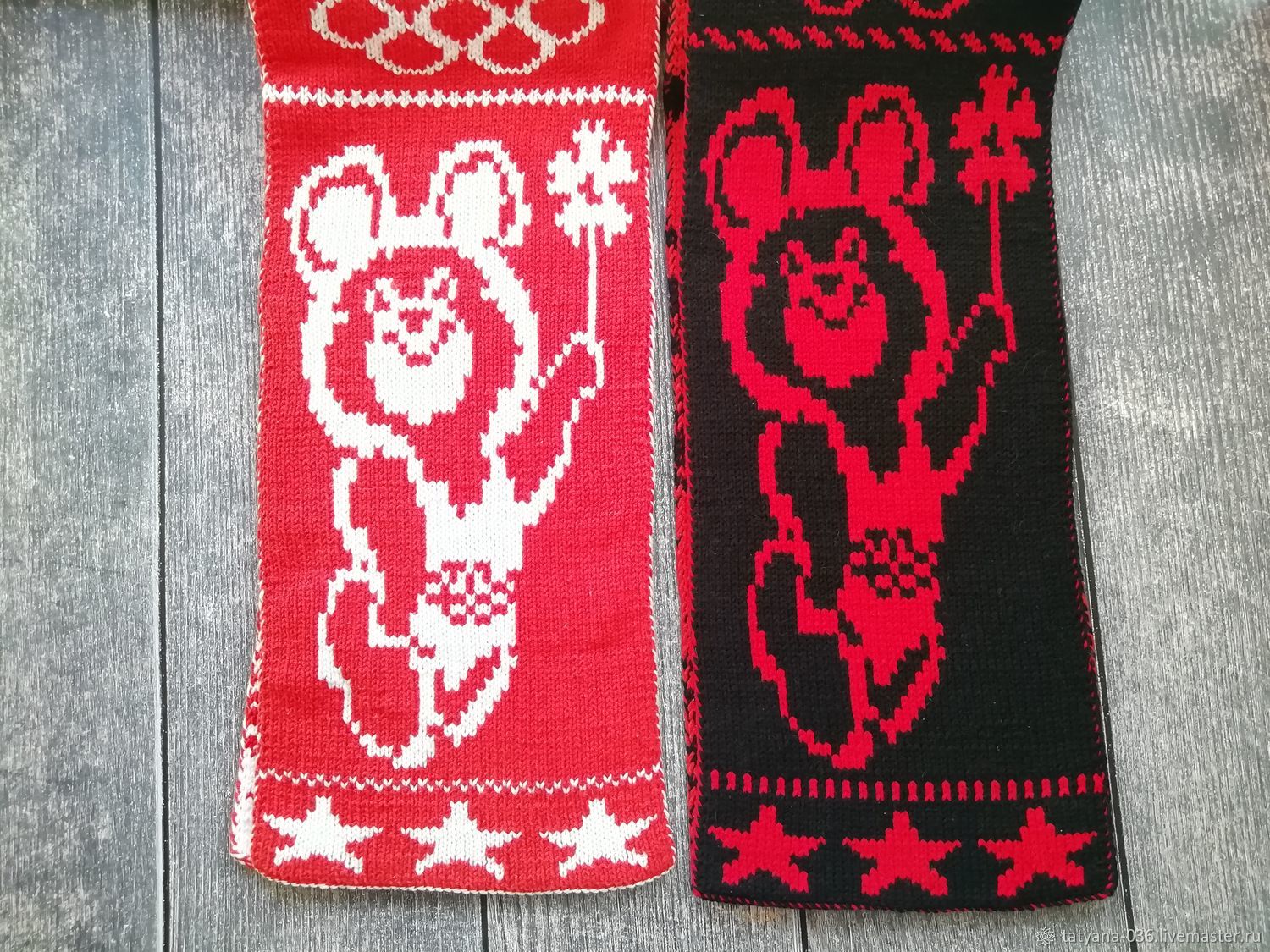 Советский шарф