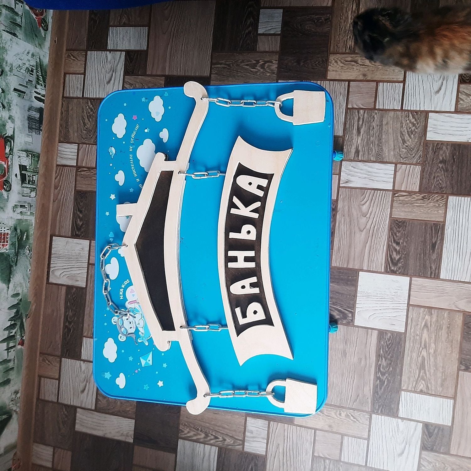 Вывеска для бани в интернет-магазине Ярмарка Мастеров по цене 1299 ...