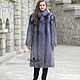 Fur coats: silver Fox fur coat, Fur Coats, Pyatigorsk,  Фото №1