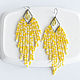 Long yellow beaded earrings with fringe, Earrings, Ulan-Ude,  Фото №1
