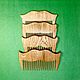 Copy of Comb5 large Oak. Combs. Efremtsev. Online shopping on My Livemaster.  Фото №2