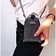 Сумочка для смартфона КИАРА. Сумка через плечо. НеАпрель, текстиль для жизни (NeAprel). Ярмарка Мастеров.  Фото №4