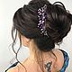 Purple-lilac decoration for hairstyles. Hair Decoration. Wedding jewelry hair pins. My Livemaster. Фото №5