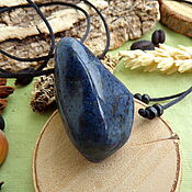 Фен-шуй и эзотерика handmade. Livemaster - original item Amulet with dumortierite. Handmade.