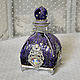 Флакон для духов, масел  "VIOLET" в серебре. Ароматические диффузоры. Студия InteriorS. Ярмарка Мастеров.  Фото №4