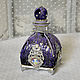 VIOLET perfume and oil bottle in silver. Aromatic diffusers. Decoupage. My Livemaster. Фото №4