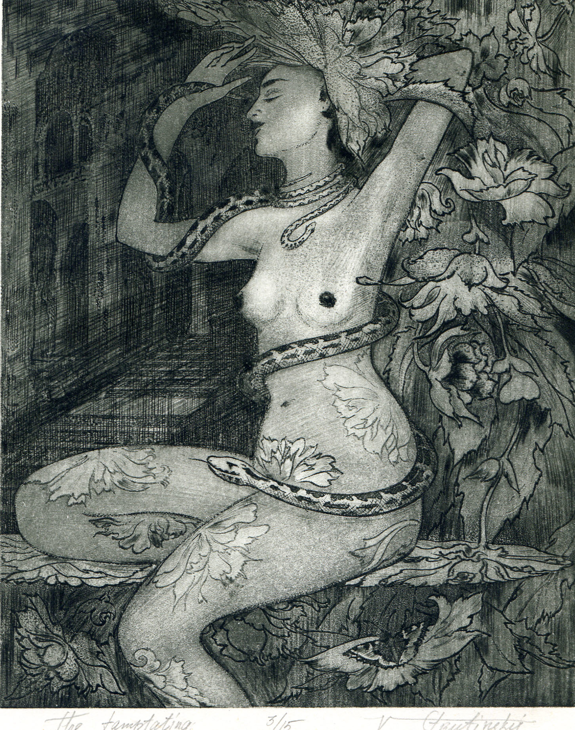 Офорт, графика, В. Струтинский