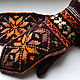 Mittens knitted handmade Star. Mittens. Varegki. Online shopping on My Livemaster.  Фото №2