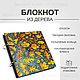 Copy of Copy of Notepad wood cover A5, 16x16sm, 22x22sm "Seashell". Sketchbooks. EVAG. Online shopping on My Livemaster.  Фото №2