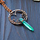Pendant with rock crystal Pendant with quartz Green stone, Pendant, Ulan-Ude,  Фото №1