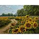 Oil painting "Sunny Field ",landscape, Pictures, Ozery,  Фото №1