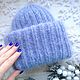 Women's knitted hat in Takori style 'Blue dream', Caps, Moscow,  Фото №1