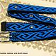 Meander belt black and blue. Belts and ribbons. ЛЕЙЛИКА - пояса и очелья для всей семьи. Online shopping on My Livemaster.  Фото №2