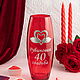 Рубиновая свадьба 40 лет свадьбы ваза для цветов в подарок, Вазы, Иваново,  Фото №1