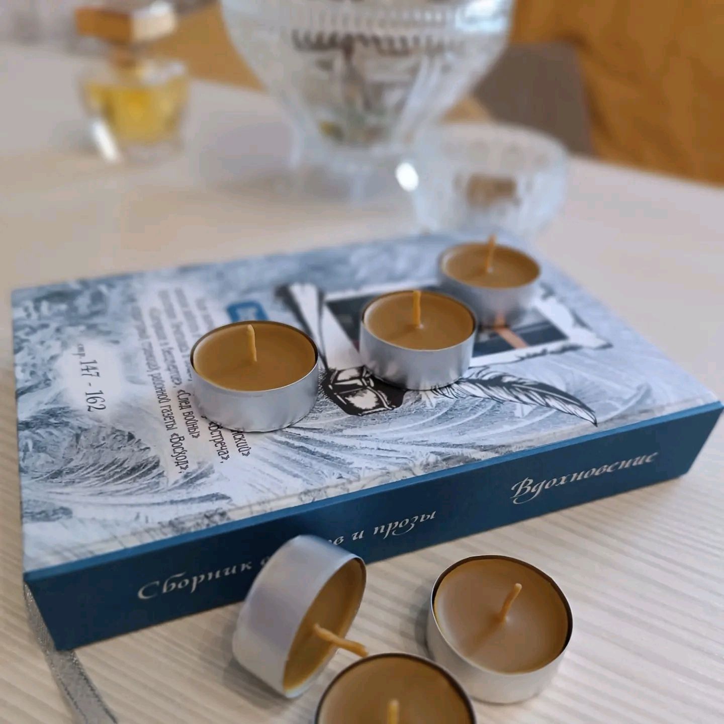 Свеча чайная из пчелиного воска 12 гр в интернет-магазине Ярмарка ...