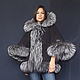 Order Cashmere jacket with silver fox fur. National Brand. Livemaster. . Outerwear Jackets Фото №3