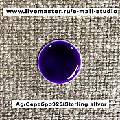 Материалы для творчества handmade. Livemaster - original item EFCO transparent Dark blue enamel No. №1176 ground 10 grams. Handmade.