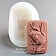 Mold for cabochons and pendants 4,4 x 2,7 cm Tree frog, Molds for making flowers, Astrakhan,  Фото №1
