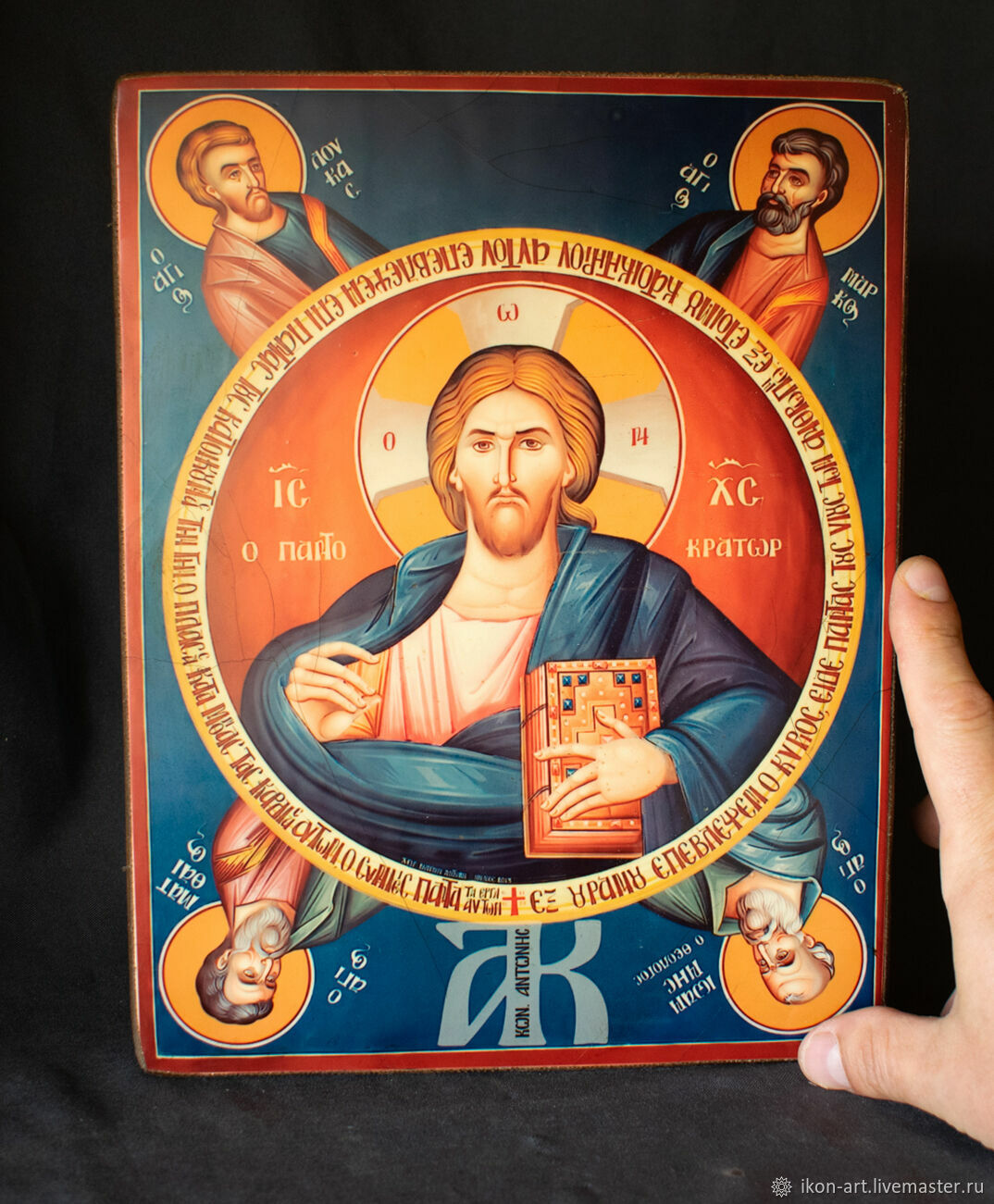 Icon 'Christ Pantocrator with the Apostles', Icons, Simferopol,  Фото №1