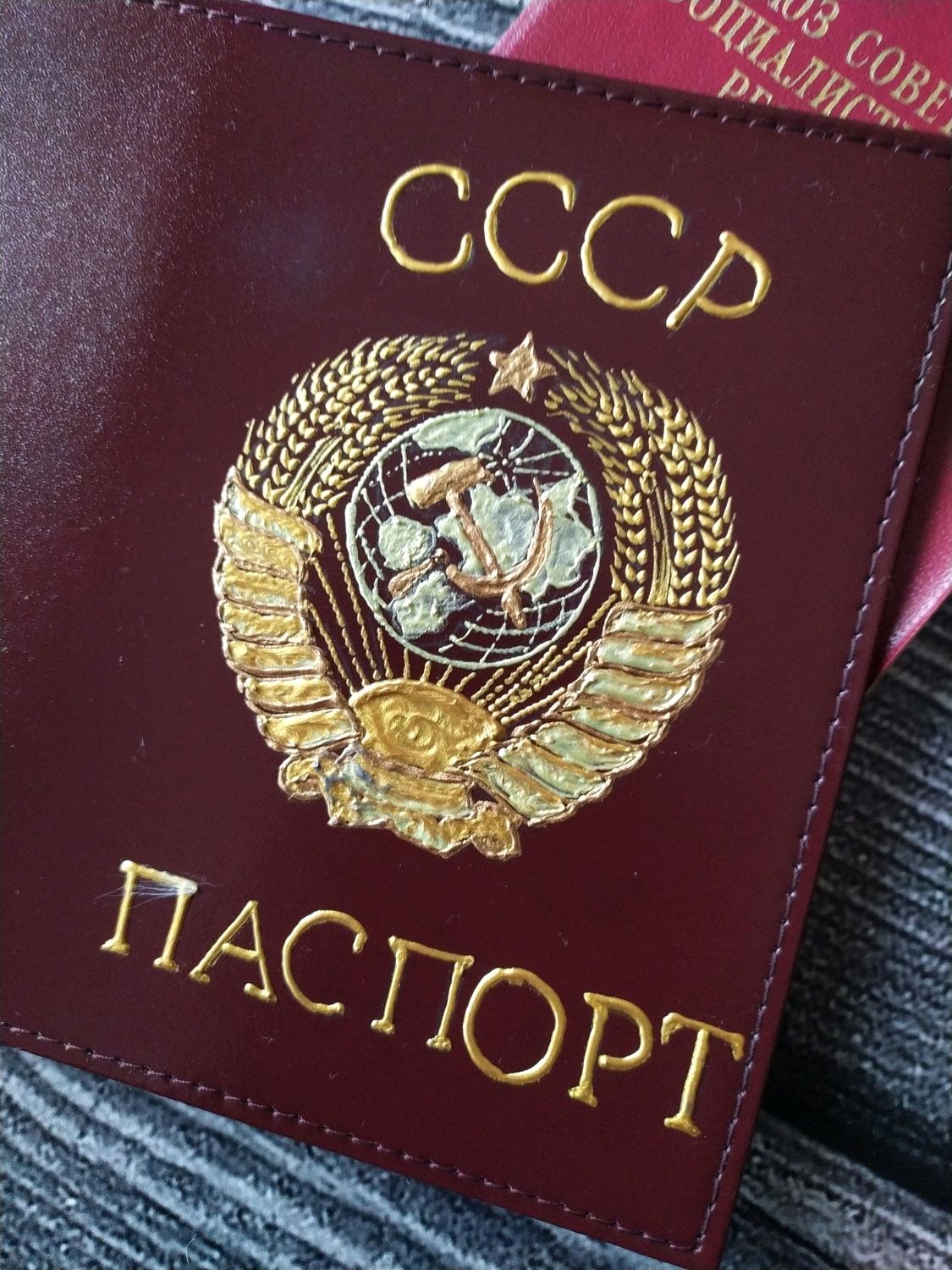 Обложка на паспорт, обложка для паспорта, Паспорт СССР, Обложки, Москва,  Фото №1