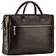 Leather business bag 'spike' (brown), Classic Bag, St. Petersburg,  Фото №1