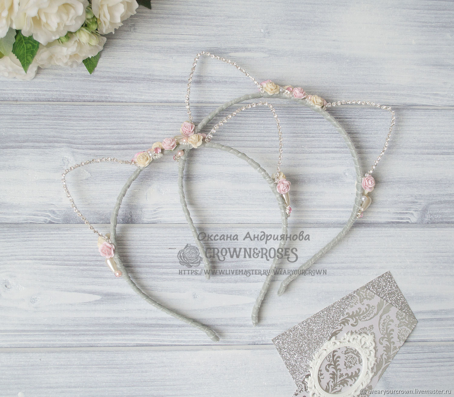 Ушки кошки из страз.Кошачьи ушки на ободке с цветами,серый, розовый в ...