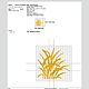 Дизайн машинной вышивки колоски пшеницы. Схемы машинной вышивки. Natalia (natalelay). Интернет-магазин Ярмарка Мастеров.  Фото №2