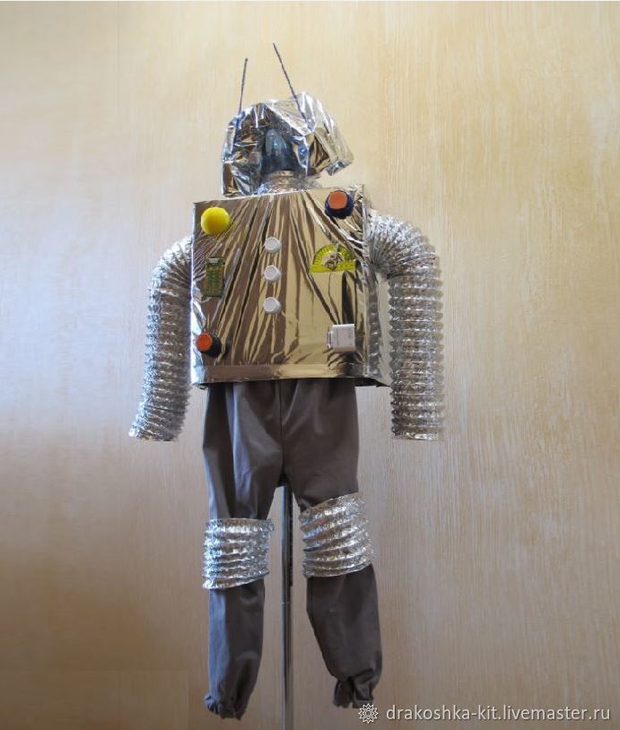 Карнавальный костюм детский Робот