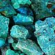 Order Chrysocolla (raw materials, different fractions) Peru. Stones of the World. Livemaster. . Cabochons Фото №3