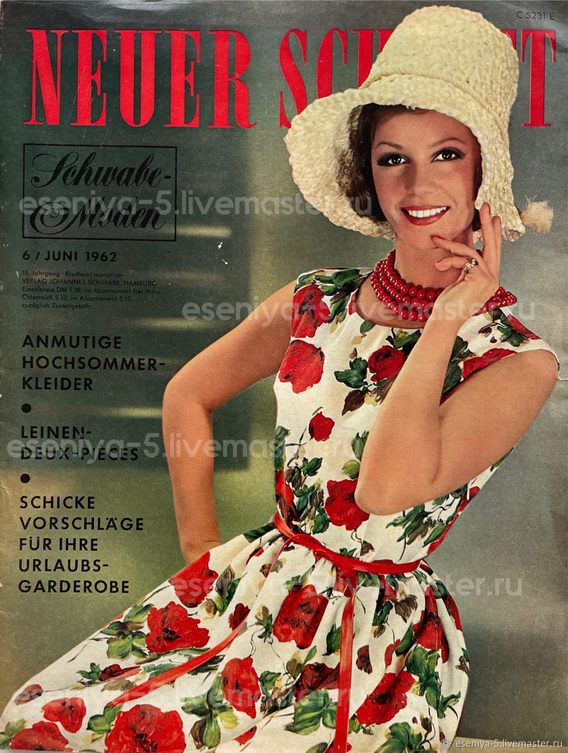 Neuer Schnitt 6 1962 (June), Vintage Magazines, Moscow,  Фото №1