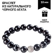 Фен-шуй и эзотерика handmade. Livemaster - original item Women`s bracelet with black agate on the arm, a gift for March 8. Handmade.