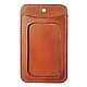 Genuine leather badge. Case. asgefest. Online shopping on My Livemaster.  Фото №2