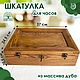 Шкатулка для часов, 37х24,5х10,5 см, Шкатулки, Елец,  Фото №1