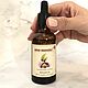 Order Pure almond oil - Unrefined organic sweet almond oil - Skincare. Cocos Cosmetics. Livemaster. . Face Oil Фото №3