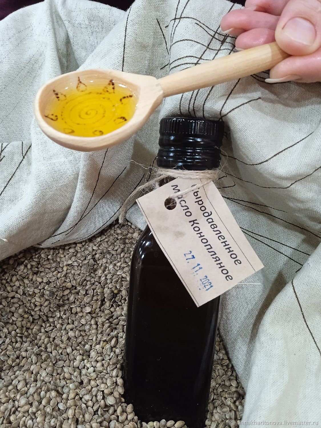 Aceite de cáñamo prensado a mano crudo, Massage Oil, Chelyabinsk,  Фото №1