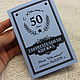 Passbook for an anniversary/birthday, Cards, Oktjabrsk,  Фото №1