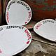 The plate is curved with the inscription Rats must stick together. Plates. DASHA LEPIT | Ceramic tableware (dashalepit). My Livemaster. Фото №6