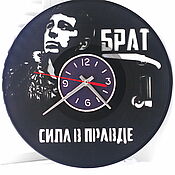 Wall Clock "Girl with butterfly"