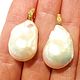 Серьги Seashells жемчуг барокко,бриллианты,золото 750 украшение. Серьги классические. Светлана Филипоповская SunSvet Jewel. Ярмарка Мастеров.  Фото №4