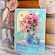 Order Oil painting on canvas with stretcher 35/50. Cupcake rose scent. Painting gallery of Metsenatova Val. Livemaster. . Pictures Фото №3
