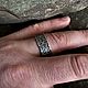 Wedding ring (men's). Wedding rings. veseliy-viking. My Livemaster. Фото №5