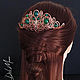 Order Hair comb with stones green 'Mermaid'. Del-moro. Livemaster. . Comb Фото №3