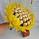 Букет-подсолнух с конфетами Ferrero Rocher. Съедобные букеты. Юлия 'ШокоДар'. Интернет-магазин Ярмарка Мастеров.  Фото №2