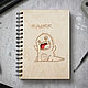 Wooden Dinosaur Notebook, Notebooks, Moscow,  Фото №1