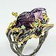 Ring 'On the crest of a wave' with amethyst fish, Rings, Novaya Usman,  Фото №1