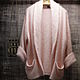 Soft pink cardigan with shawl collar, Cardigans, Ekaterinburg,  Фото №1