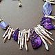 Necklace with amethyst and pearls. On the other side of the universe. Necklace. ART ACTIVE. My Livemaster. Фото №4