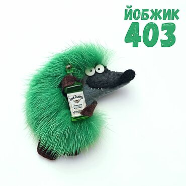 Сувениры и подарки ручной работы. Ярмарка Мастеров - ручная работа Йобжик 403 Зеленый с Джек Дениэлс. Handmade.